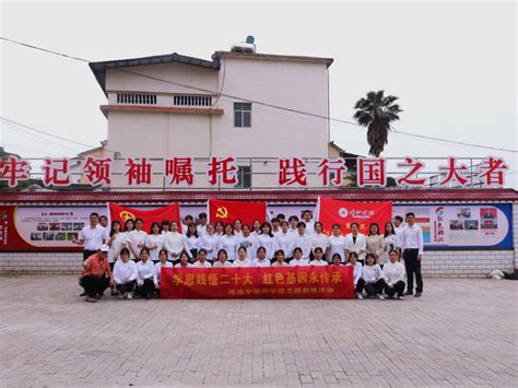 【主题教育】商学院赴桂林开展“学思践悟二十大 红色基因永传承”主题教育活动 河池学院 商学院