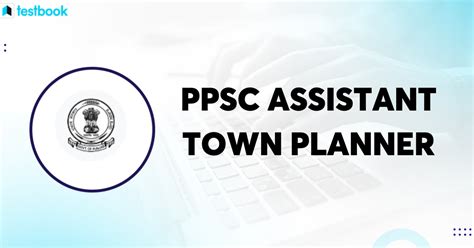 PPSC Assistant Town Planner Recruitment 2024 Interview Schedule Out