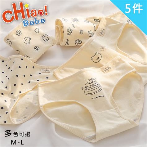 chiao Babe 俏寶貝 件組 純淨簡約蛋糕兔少女內褲 PChome h購物