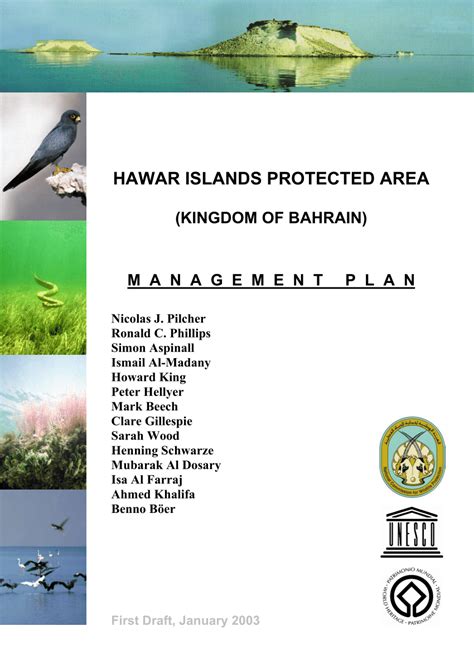 (PDF) Hawar Island Protected Area (Kingdom of Bahrain): Management Plan. First Draft, January 2003