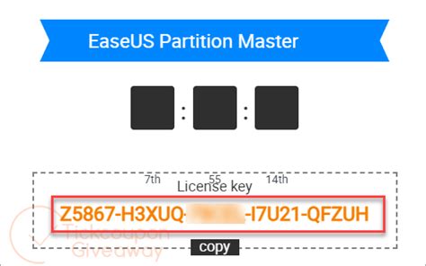 Giveaway EaseUS Partition Master Professional Free Key