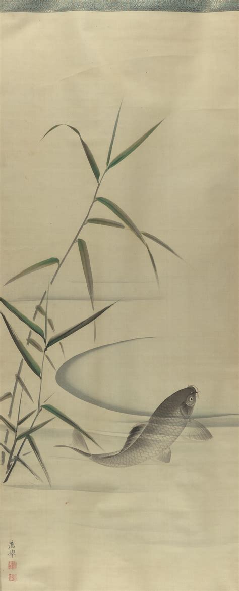 Sold Price Maruyama Okyo Ink Scroll Painting Of Carp January 2 0123