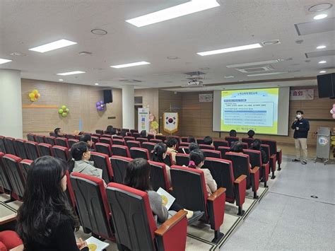 예산꿈빛학교 학부모와 함께 성장하는 교육과정 설명회 열어