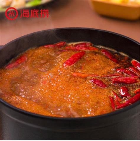 Hai Di Lao Mala Soup Base Spicy Hotpot Food Drinks Packaged