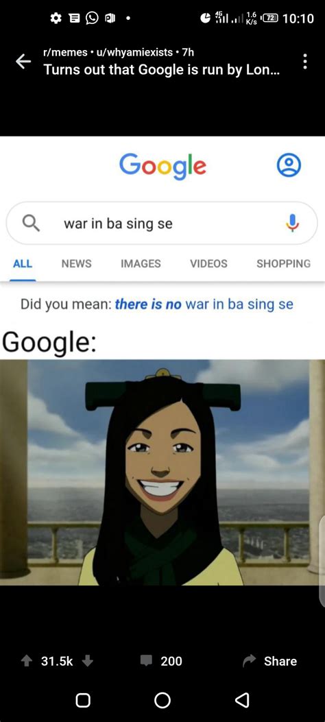 There Is No War In Ba Sing Se Meme - bazaarstory