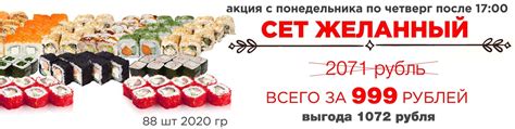 Шкаф-Кровать На Заказ г. Салават | Мы Изготавливаем Шкаф-Кровати На ...