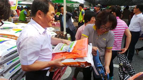 대전소식 충남농협서 29일 농·축산물 직거래 장터 운영 연합뉴스