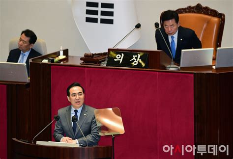 포토 박홍근 김건희 주가조작 의혹 국민특검 반드시 관철할 것 네이트 뉴스