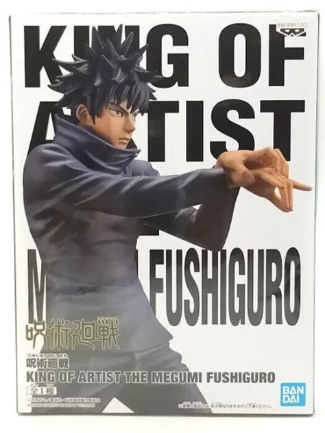 Jujutsu Kaisen The Megumi Fushiguro Figure King Of Artiartist Banpresto