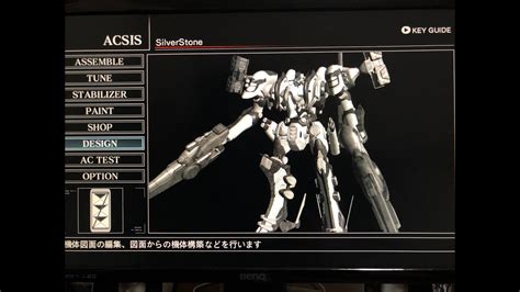 【Steam版AC6】第8回水ドロ杯 Asu-To視点 - YouTube