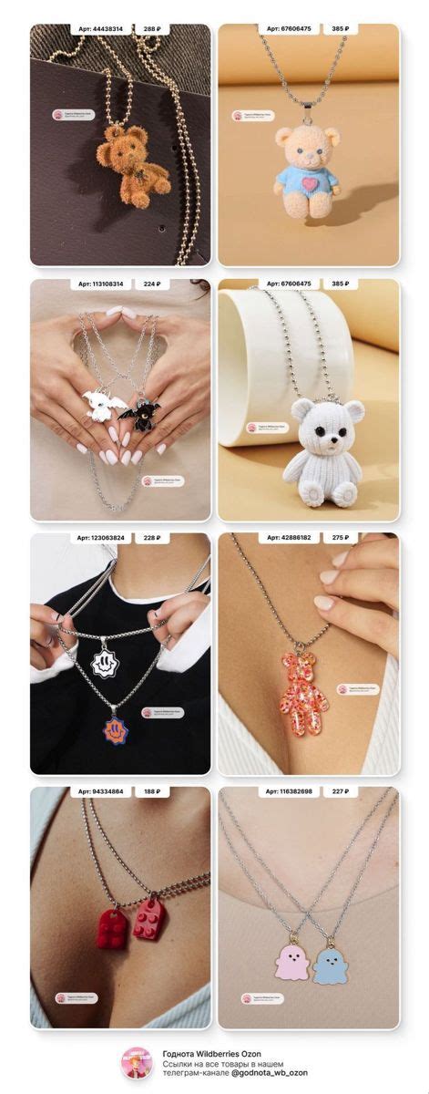 Ghim của ~Annie~ trên Быстрое сохранение