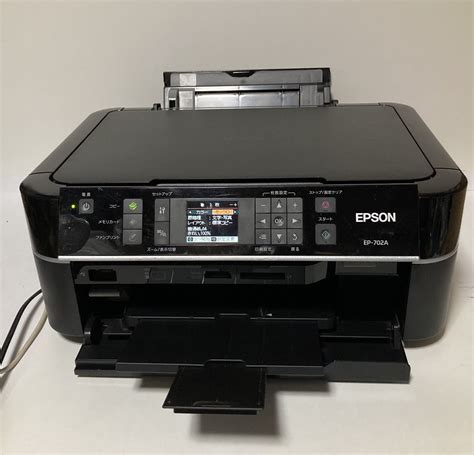 Yahooオークション ジャンク品 Epson Colorio インクジェット複合機