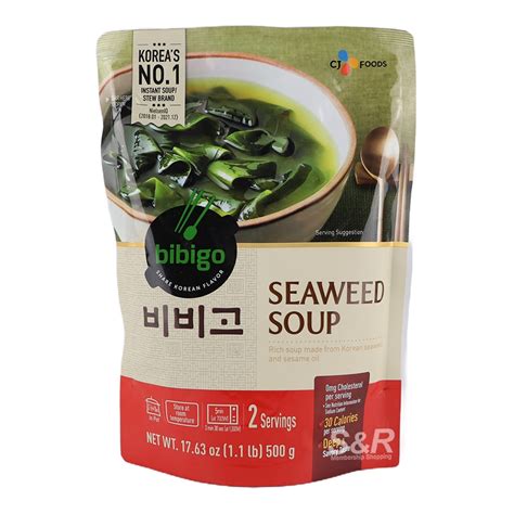 CJ Foods Bibigo Seaweed Soup 500g Shopee Philippines