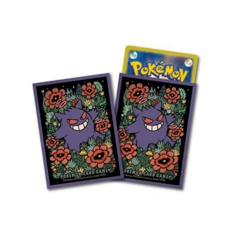 Pokémon Trading Card Game: Glossy Card Sleeves (Gengar Version) – Japan ...