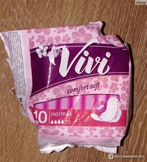 Прокладки Vivi Comfort soft normal - «Никакущие прокладки из Фикс прайс ...