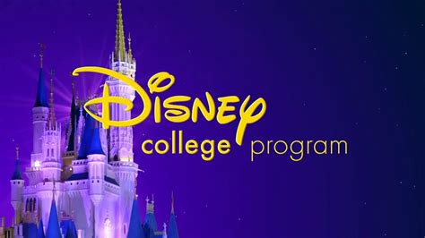 Disney College Program Introducing Gender Neutral Housing Option Wdw