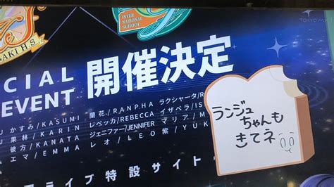 石づちpはコミュ障勇者｜特急石鎚山 On Twitter Fum37302017 蘭花とか、レベッカとか、聞いたことある名前の人達が混じってるんですが ちがうそこじゃない 蘭花