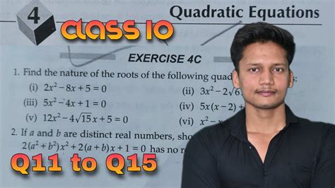 Ex C Q To Q Quadratic Equations Class Rs Aggarwal Chapter