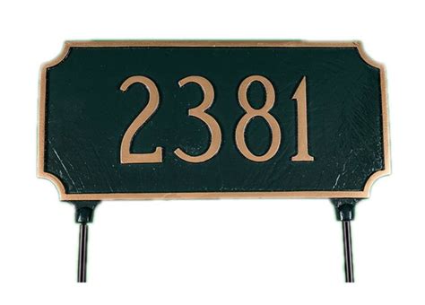 Two Sided Lawn Stake Address Sign Address Plaque That Is The Same On Both Sides