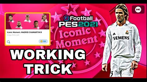 Trick To Get Iconic Moment Madrid Chamartin Beckham Casillas Guti