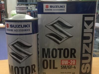 Новое поступление оригинальное моторное масло Suzuki