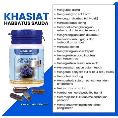 Magic Blue Habbatus Sauda Habatussauda Magblue Mexblue Jintan Hitam