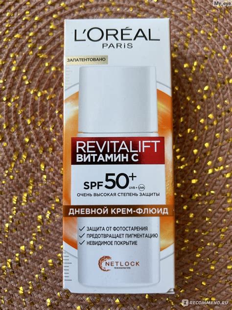 Солнцезащитный крем-флюид L'Oreal Paris Revitalift Витамин С дневной ...