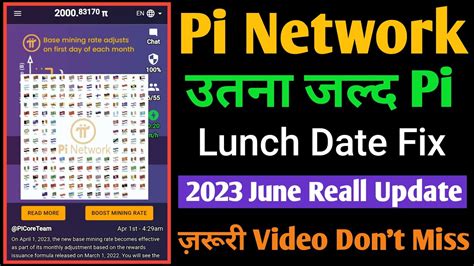 Pi Network Lunch 2023 Pi Coin Lunch Date Fix 2023 Pi Coin Price In