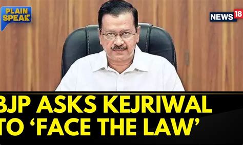 Arvind Kejriwal Latest News Ed Summons To Delhi Cm Arvind Kejriwal