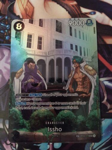 English Issho Sp Alt Art Op Sr One Piece Years In The Future