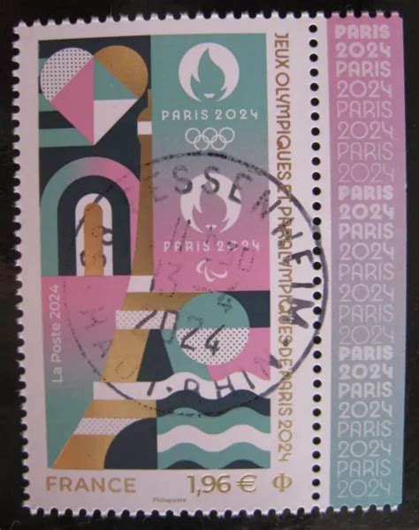 Timbre De France Jeux Olympiques Timbre Oblit R Eur