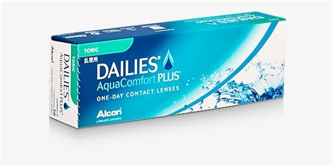 Daily Disposable Contact Lenses David Clulow Official®