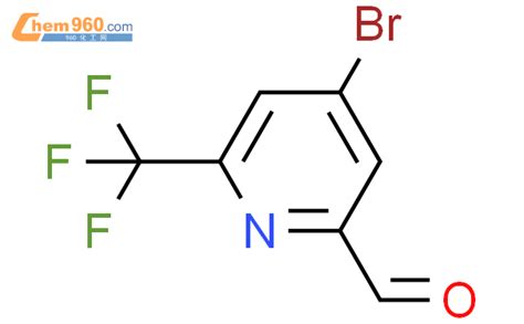 Bromo Trifluoromethyl Pyridine Carbaldehyde Bromo