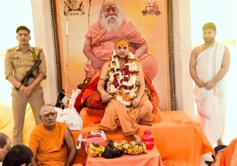 आज का पंचाग आपका राशि फल ज्योतिष्पीठ पीठ के शंकराचार्य स्वामी