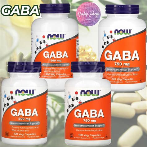 Now Foods Gaba 750 Mg 100 Veg Capsules Or 200 Veg Capsules Or 500mg