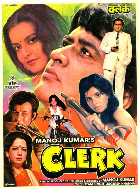clerk cast list clerk  star cast release date  trailer