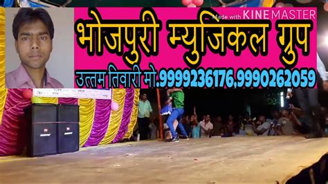 Aisa Stage Dance Aapne Kabhi Nahi Dekha Hoga YouTube