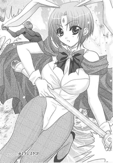 Toukiryoujoku Vol 14 Page 141 Nhentai Hentai Doujinshi And Manga