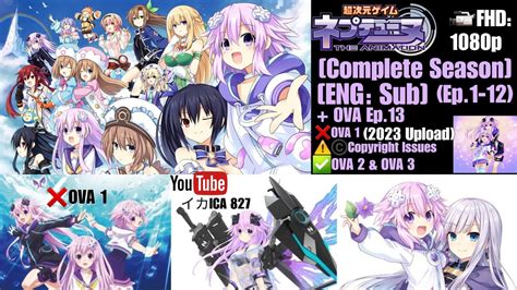 Hyperdimension Neptunia The Animation Complete Ep1 12 Ova Ep13