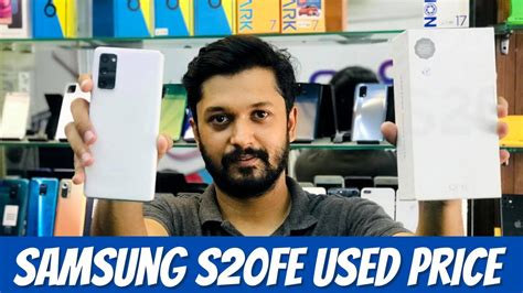 Samsung Galaxy S20 Fe Review Urdu Hindi S20 Fe Used Price In Pakistan Youtube