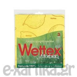 WETTEX