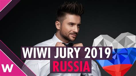 Eurovision Review Russia Sergey Lazarev Scream Wiwi Jury