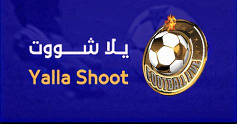 Yalla Shoot Direct Live APK für Android herunterladen