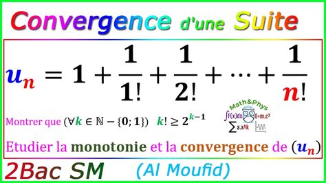 Les Suites Numériques Suite Convergente 2 Bac SM Exercice 12