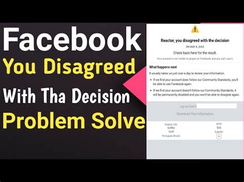 How To Solved You Disagreed With The Decision Facebook Problem