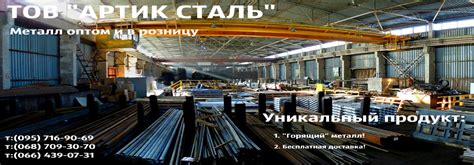 Киев перфорированный нержавеющий лист (перфолист нержавейка) 0,5 1 0,7 ...