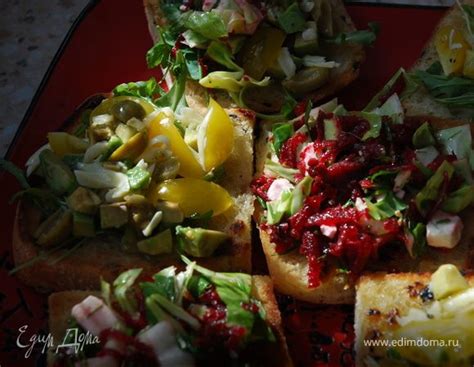 Брускетта "ассорти" — Пошаговый рецепт приготовления с фото 2025 ...