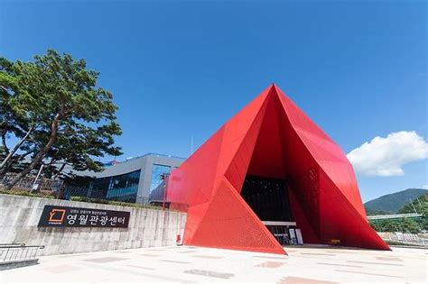 한국관광공사 인천 경인아라뱃길 등 강소형 잠재관광지 13곳 선정