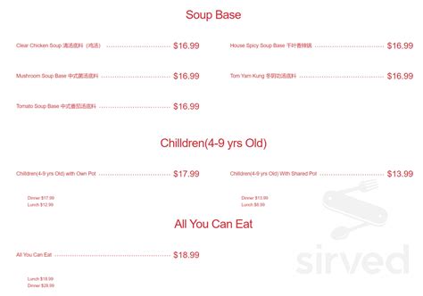 Menu For Chiba Hot Pot In Houston TX Sirved