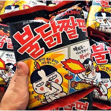 SAMYANG ZZALDDUK HOT Chicken g ไจลตอก ขนมอบกรอบรสไกสตรเผด ตราซมยง Shopee Thailand